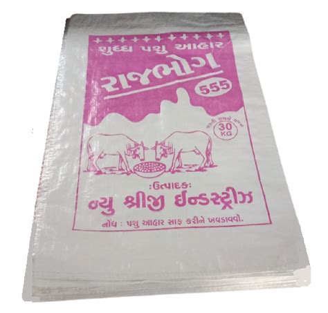 Polypropylene White And Pink Cattle Feed Printed Pp Woven Bag For