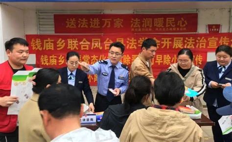 【豆娃普法】淮南市各县区：开展“送法助庙会 法律暖民心”普法宣传活动群众