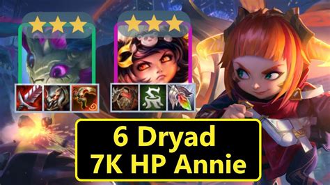 ⭐️⭐️⭐️ Annie Gnar 6 Dryad Tft Comps Full Gameplays 聯盟戰棋 Set 11