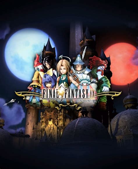 Final Fantasy 9 Wallpapers