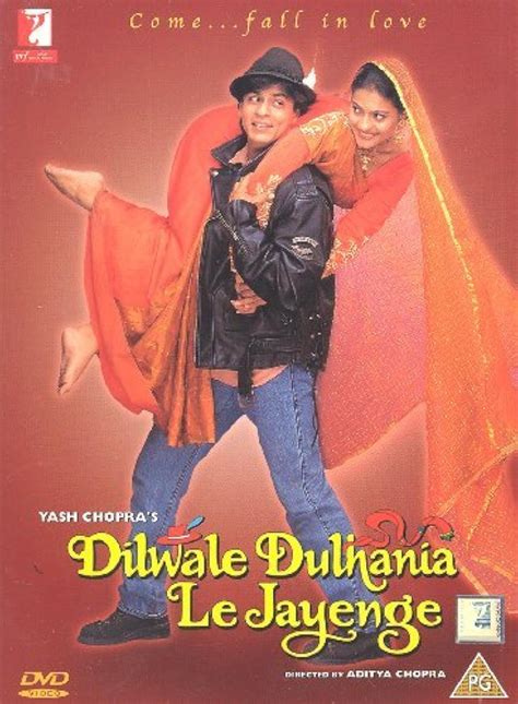 Dilwale Dulhania Le Jayenge 1995