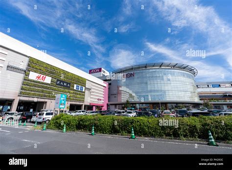 AEON MALL MITO UCHIHARA, Mito City, Ibaraki Prefecture, Japan Stock ...