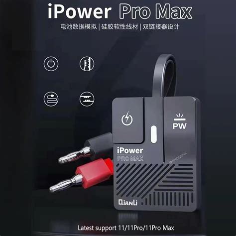 Qianli Ipower Pro Max Th Generation Akinfotools