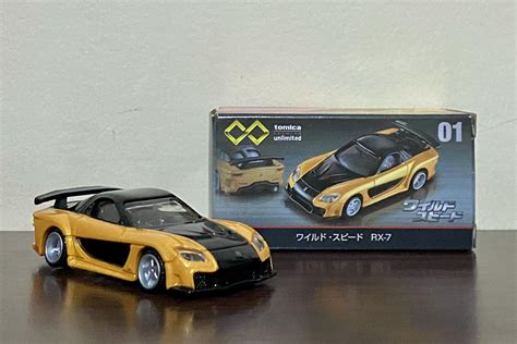 Tomica Premium Unlimited No 01 The Fast And The Furious Mazda RX 7