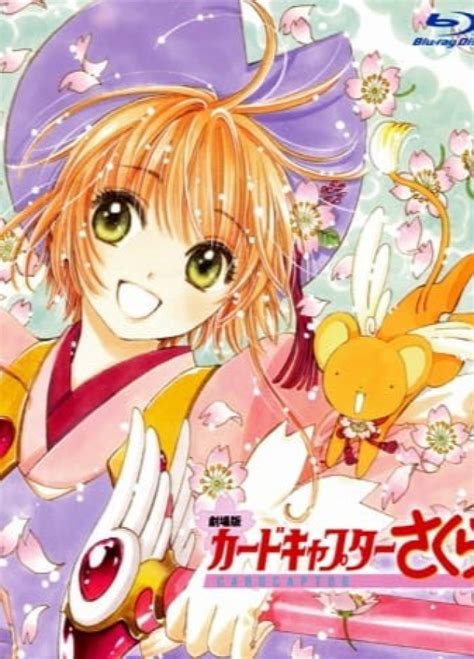 Sakura Card Captor Pel Cula Castellano Latanime