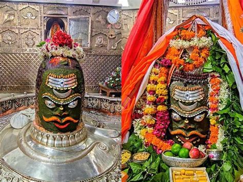 Mahakal Temple Ujjain: श्रावण के आखिरी सोमवार पर बाबा महाकाल का विशेष ...