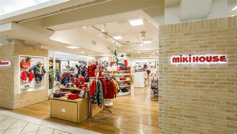 mikihouse