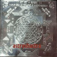 Yantras Buy Energized Vedic Yantras In Silver Copper Gold Online