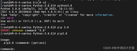 软件测试 Linux下Python安装配置指南 linux配置python环境 CSDN博客