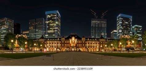 Night View Tokyo Station Stock Photo 2238951109 | Shutterstock