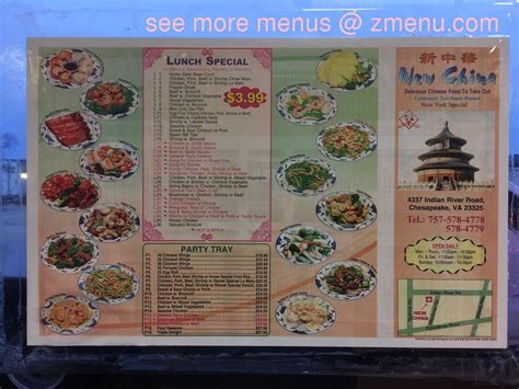 Online Menu of New China Restaurant, Chesapeake, Virginia, 23325 - Zmenu