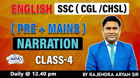 English Ssc Cgl Chsl Pre Mains Narration Class By Rajendra