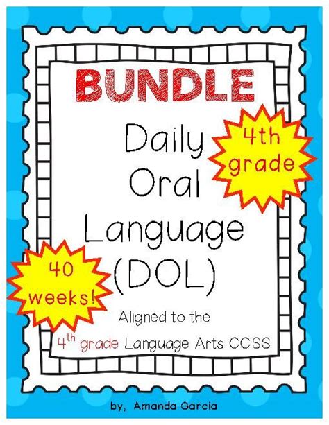 Daily Oral Language 3rd Grade