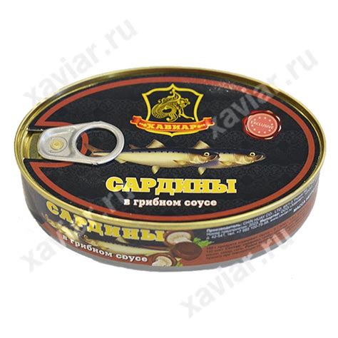 Сардины в грибном соусе «Хавиар», 210 гр. купить оптом в Москве ...