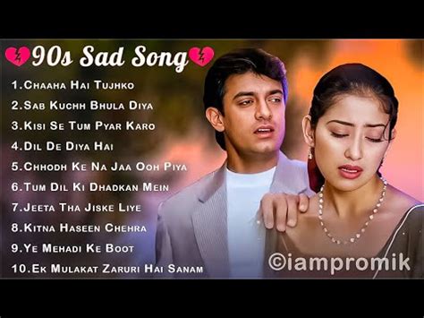 90s Sad Song 💔Hindi Evergreen Hits Songs💔 Alka Yagnik, Udit Narayan ...