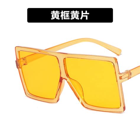 Large Square Frame Sunglasses