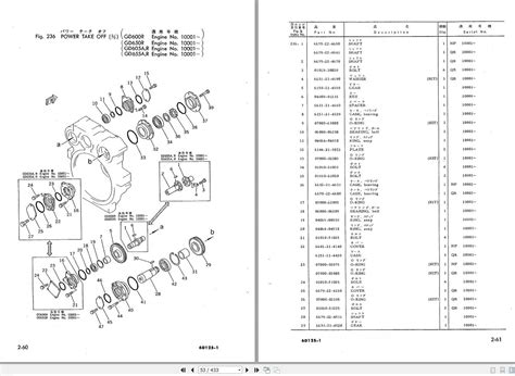 Komatsu Motor Grader Gd R Gd R Part Book Pepb C Auto