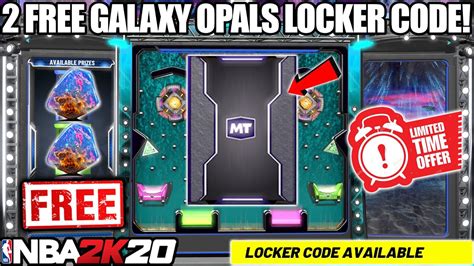 New Locker Code With Two Free Galaxy Opals In Nba K Myteam Locker