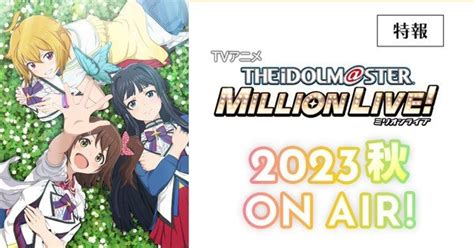 IDOLM STER Jutaan Langsung Teaser Anime TV Meluncurkan Musim Gugur