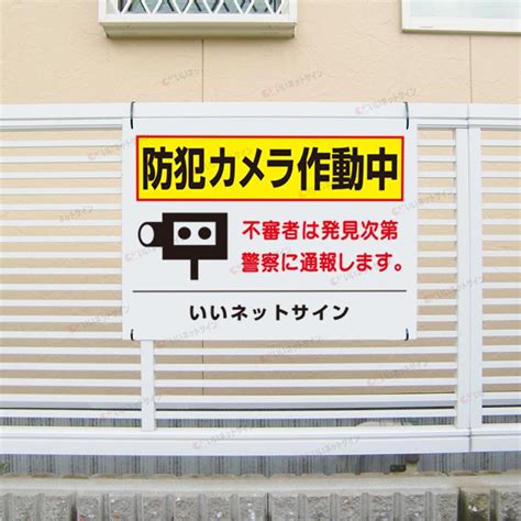 hwcm