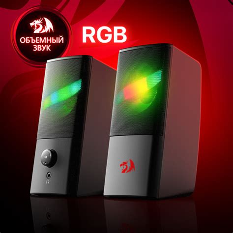Колонки для компьютера Redragon Air 6 Вт питание USB - купить с ...