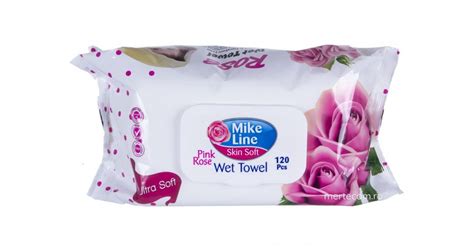 Servetele Umede Cu Capac Mike Line Pink Rose 120bucati Mertecom Ro