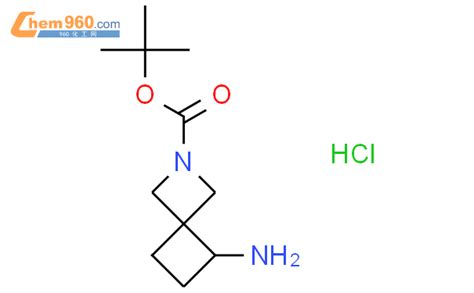 Azaspiro Heptane Carboxylic Acid Amino