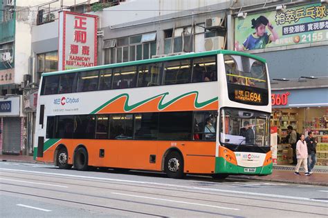 Citybus 5518 PR 8688 Ex NWFB On Route 694 Is Loading Flickr