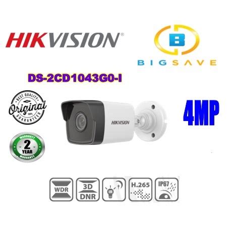 Hikvision Mp Ds Cd G I Ip Network Bullet Camera Shopee Malaysia