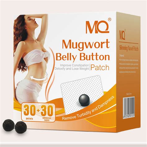 Big Promotional Mq Patches Box Fat Burn Slimming Navel Patches