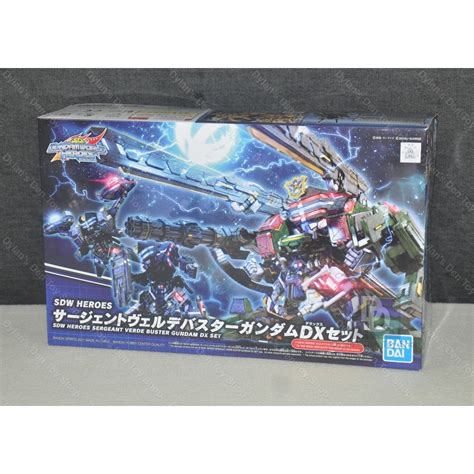 Sergeant Verde Buster Gundam DX Set SDW Heroes Gundam World Heroes