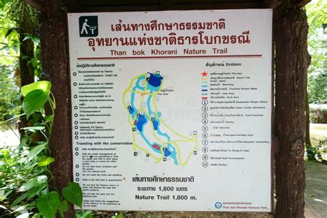 Krabi Thailand July Map Guide In Waterfall Than Bok