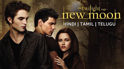 Watch The Twilight Saga New Moon Movie Online For Free On Amazon Minitv