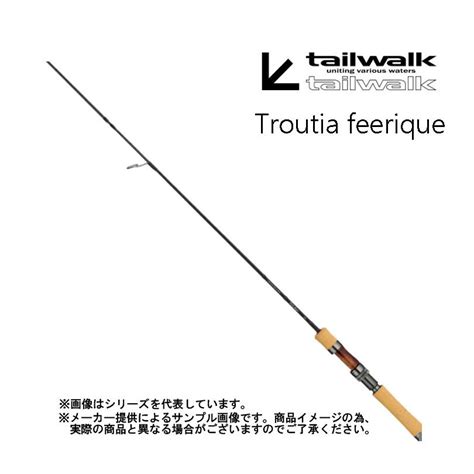 Tailwalk Troutia Feerique S Ml P