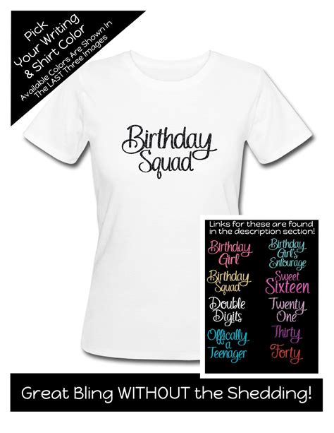 Birthday Squad Shirt Personalize The Colors Birthday Party Shirt Group Birthday Shirt