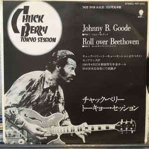 Chuck Berry - Johnny B. Goode (1981, Vinyl) | Discogs