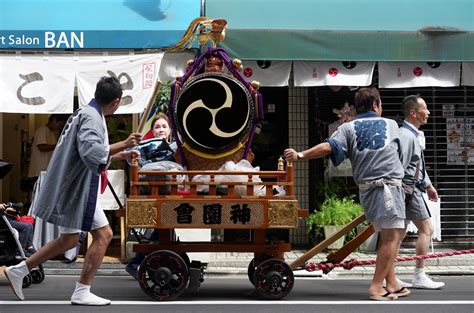 Local Celebrations | We are Japan