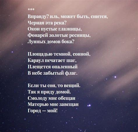 Истории забытых поэтов: Жизнь и судьба Ариадны Эфрон, дочери Марины ...