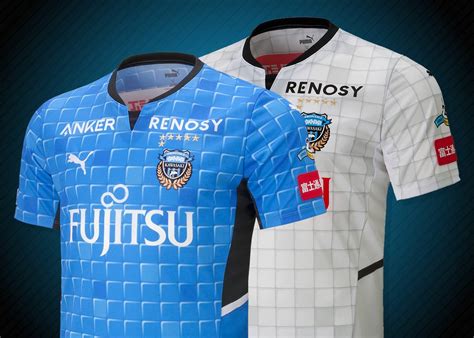 Camisetas De La J1 League De Japón 2022