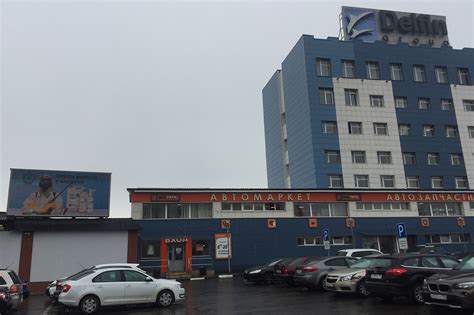 Taraplastic | Пластиковая тара