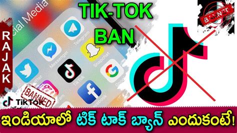 Tiktok Has Been Banned In India India Bans Tiktok Reason Why Tik