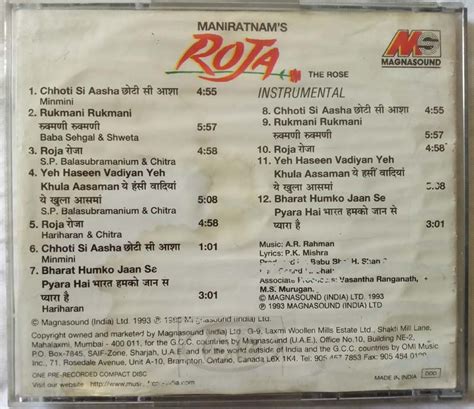 Roja Hindi Audio CD By A.R. Rahman - Tamil Audio CD, Tamil Vinyl ...