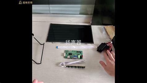 Diy Lcd Controller Board Assembly Diy Screen With Universal Lcd