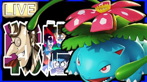 【ポケモンユナイト】初見さん歓迎！参加型生配信！3連敗したら即終了！【pokémon Unite】 Youtube