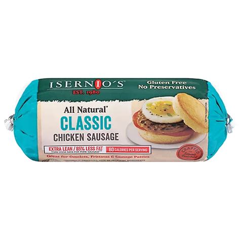 Isernios Sausage Chicken Breakfast 16 Oz Haggen