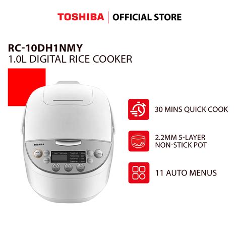 Toshiba Rc Dh Nmy L Non Stick Multi Function Digital Rice Cooker