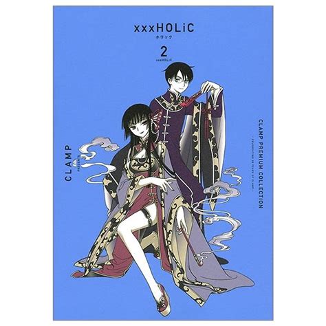 Clamp Premium Collection Xxxholic 2 Tiki