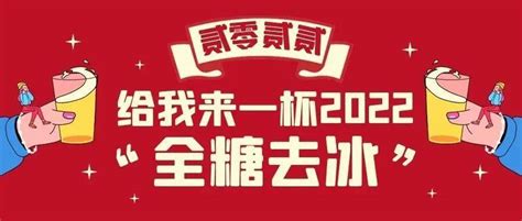 2022年12星座爱情运势：巨蟹桃花旺、天秤前任回头、天蝎展开闪电恋情！ 伴侣 感情 对象