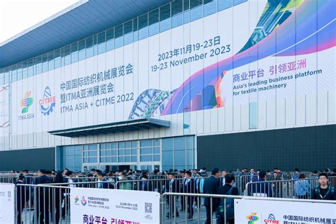 Itma Asia Citme Features Bigger Cutting Edge Textile Technology