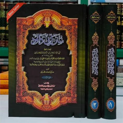 Kitab Sunan Abi Dawud Makna Pesantren Pethuk Jilid Dan Kitab